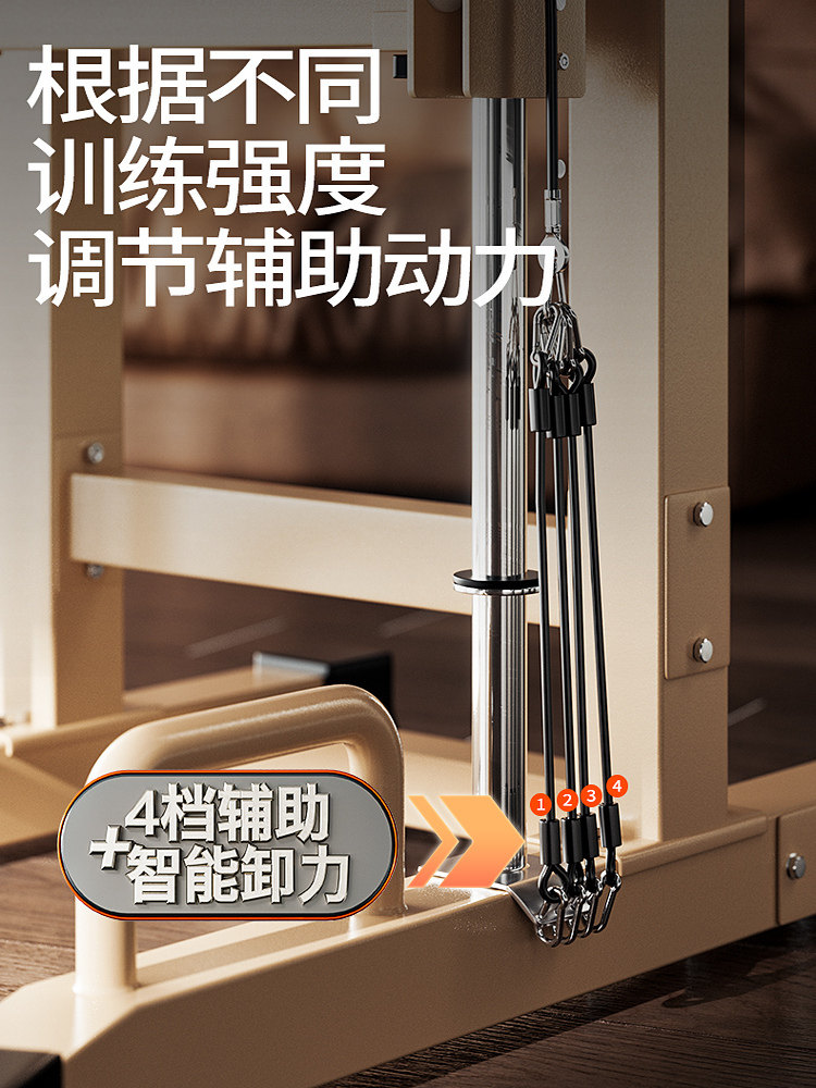 Mai Kang Indoor Pull-Up Bar for Home Use, Single Bar, Double Bar Rack, Single Bar Floor-Mounted Hanging Bar, Home Fitness Equipment