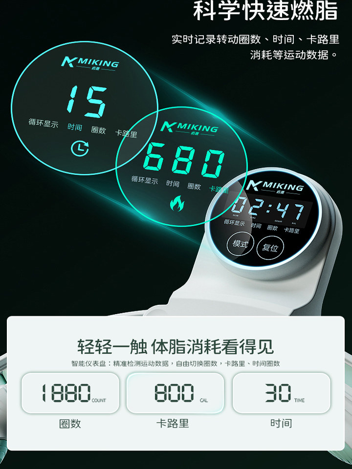 Song Yi's Same Model Smart Hula Hoop for Abdominal Exercise, Weighted Weight Loss Tool, Slim Waist Without Hurting the Waist, Slim Belly, Women's Fitness Special