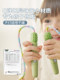 Bamboo Skipping Rope for Children, Specially Designed for Primary School Students, Kindergarten, First Grade, Beginners, Fitness Rope