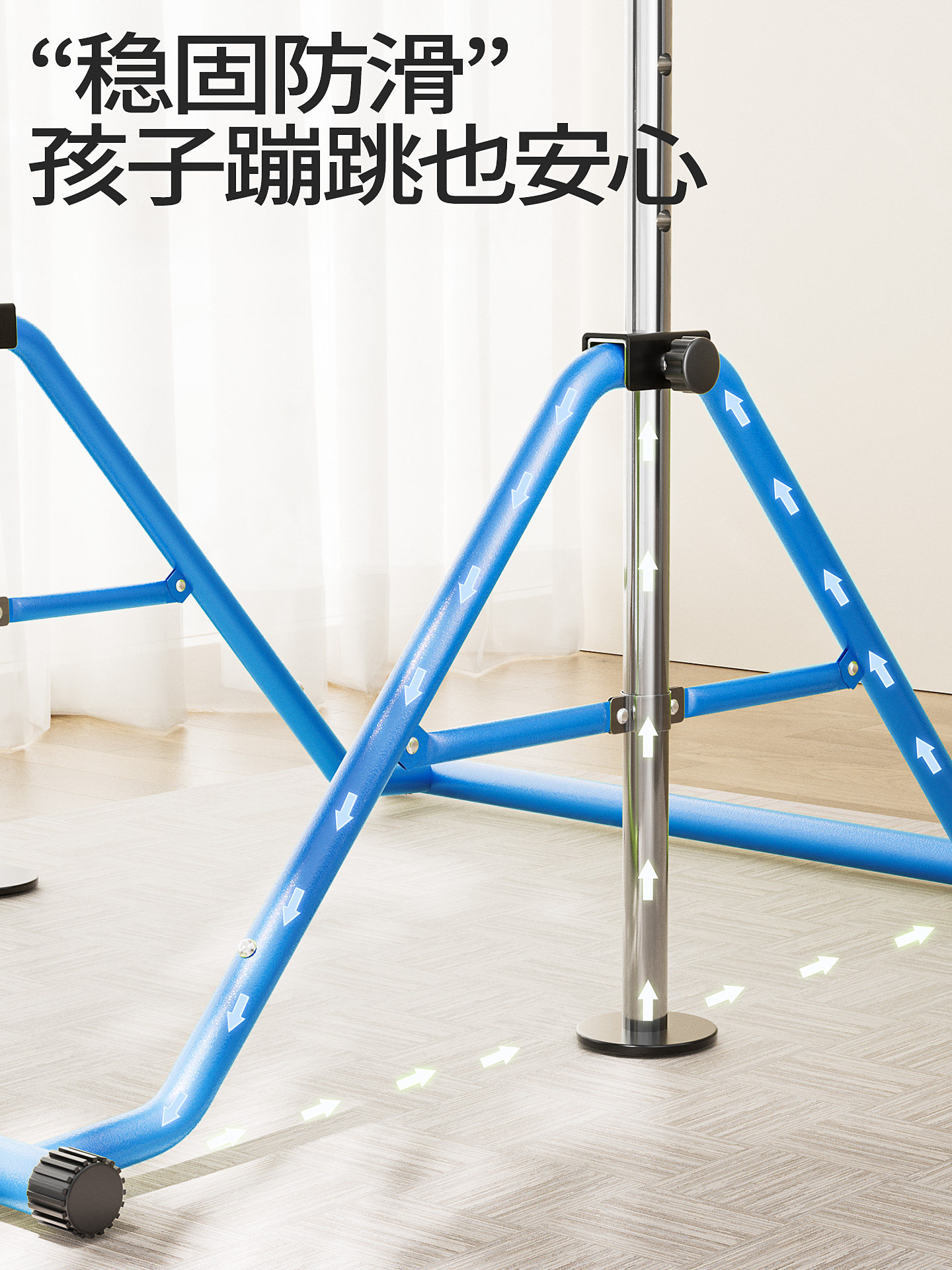 Maikang Children's Horizontal Bar Indoor Home Pull-Up Device Hanging Bar for Kids Family Floor-Standing Foldable Fitness Equipment