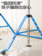 Maikang Children's Horizontal Bar Indoor Home Pull-Up Device Hanging Bar for Kids Family Floor-Standing Foldable Fitness Equipment