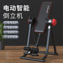 Malcolm Electric Stand Upright Inverter Multifunctional Home Inverter Home Stretching Fitness Equipment Hanging Machine