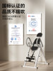 Inversion Machine for Home Use, Inverted Fitness Equipment, Lumbar Stretching and Traction Device, Multifunctional Inversion Auxiliary Device, All-In-One Machine