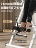 Inversion Machine for Home Use, Inverted Fitness Equipment, Lumbar Stretching and Traction Device, Multifunctional Inversion Auxiliary Device, All-In-One Machine