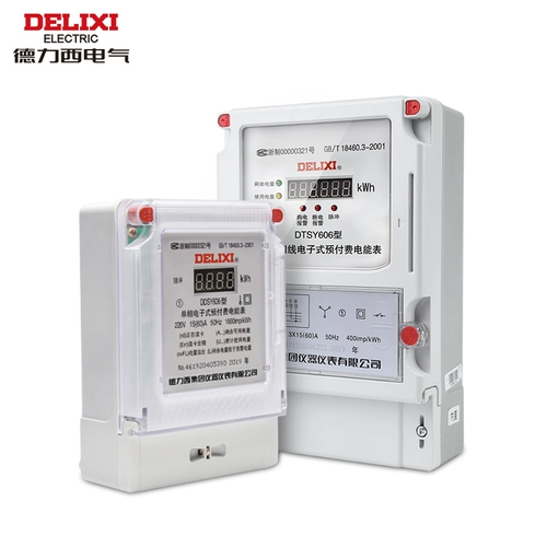 Delixi Electric One Phase Bar Оплата Электрическая фраза -фаза карта Power Meeting Meciday IC Card House 220V с арендованным домом