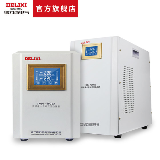 Delixi 전압 조정기 220V 완전 자동 가정용 LCD 단상 에어컨 냉장고 전원 공급 장치 전압 조정기 안정기