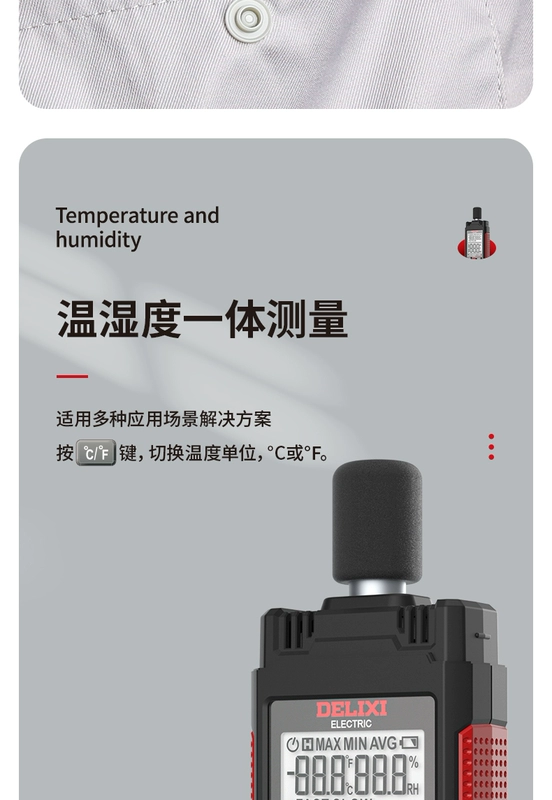 máy đo độ ồn âm thanh Delixi decibel mét phát hiện hộ gia đình độ chính xác cao tiếng ồn khối lượng tiếng ồn decibel báo động kiểm tra mức độ âm thanh mét nhạc cụ thiết bị đo tiếng ồn máy đo độ ồn cầm tay