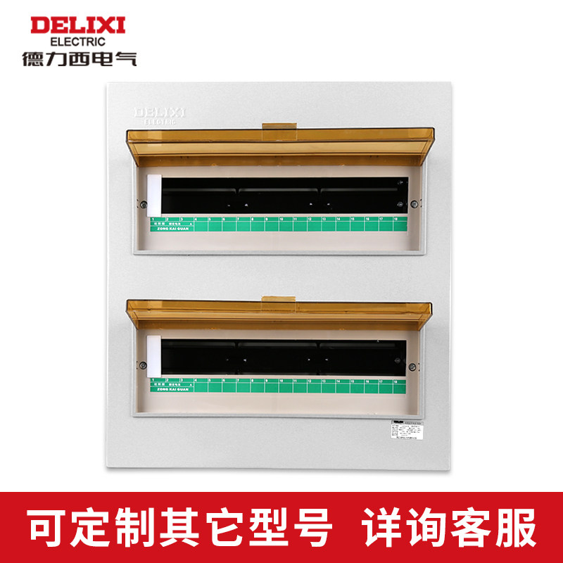 ���������������CDPZ30SR36