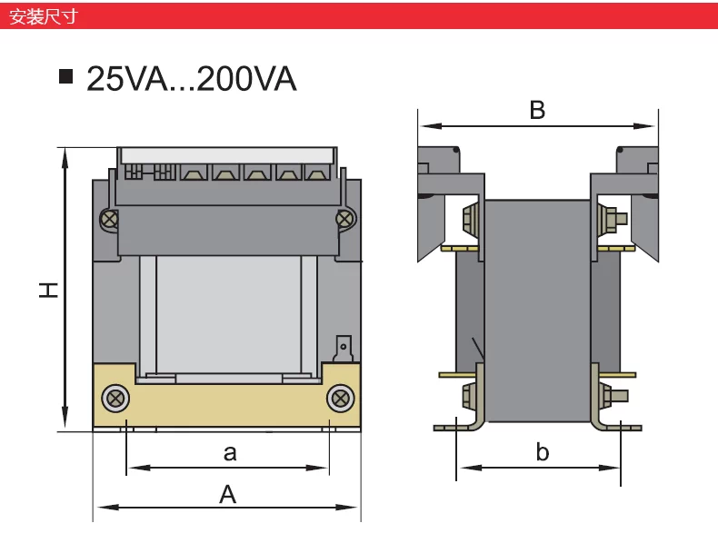 biến áp 12v Máy biến áp điều khiển Delixi Máy biến áp BK-50/100/200VA 380V220V đến 36V24V12V6V biến áp nguồn bảng giá máy biến áp thibidi 2020