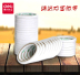 Băng keo hai mặt hiệu quả Keo dán giấy cao su hai mặt 30400 Chiều rộng mặt sau 0,9cm * 10 Băng keo hai mặt - Băng keo Băng keo