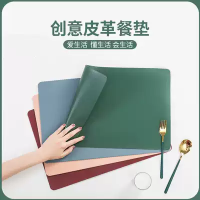Place mat waterproof and oil proof insulation mat anti-scalding Nordic ins style table mat West placard leather bowl mat coaster plate mat