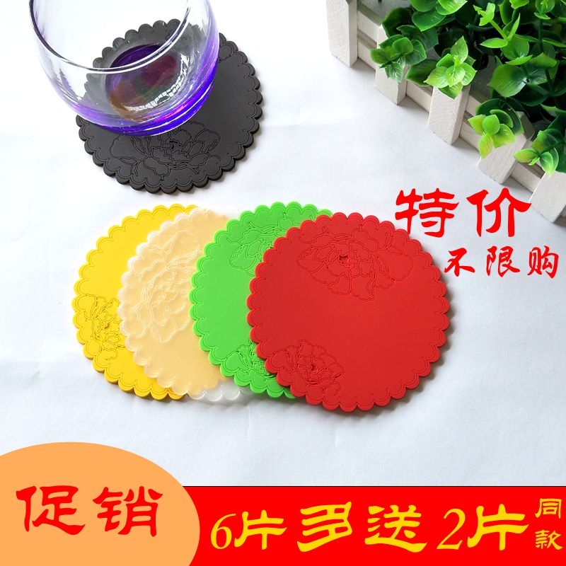 Creative Flower Tea Cup Cushion Round Floral Lace Lace Cup Cushion Table Mat Pvc Glue Cup Cushion Anti Slip Disc Mat Insulation Mat