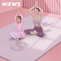 tpe double yoga mat thickened and widened lengthened mat non-slip household childrens dance practice womens fitness mat