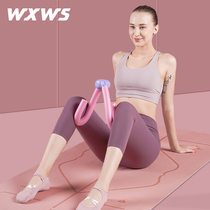 I shape I shape thin legs artifact Student leg clip Thin thighs pelvic floor muscle trainer Thick legs fitness yoga equipment