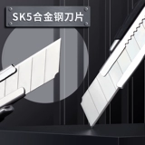 Нож для ножа деликатеса нож, тяжелый нож для обоев большой лезвие красоты, оптовые искусства ручной работы ручной работы ручной ручной