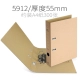 2 Hoor Cowhide Paper 2 -INCH более быстрый клип 5912