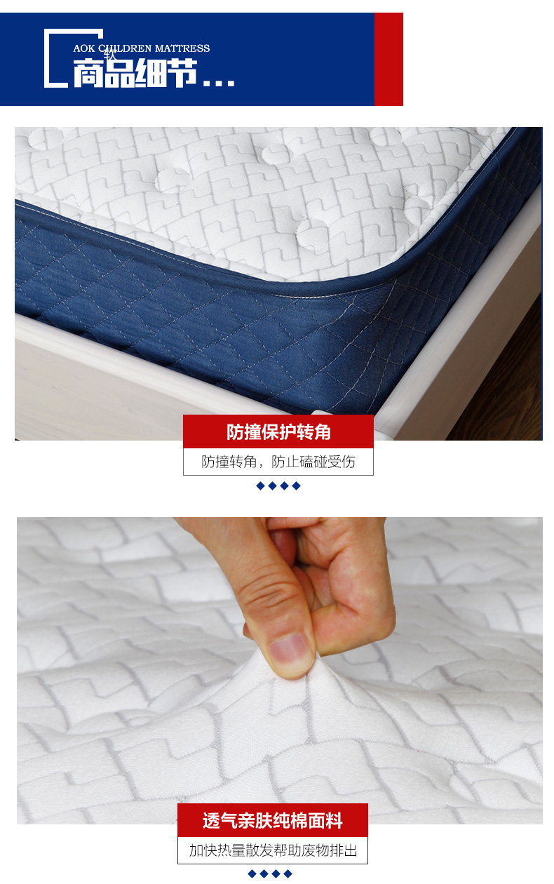 [Poly] thêm nệm trẻ em Mủ cao su tự nhiên Simmons nệm lò xo câm - Nệm nệm cao su