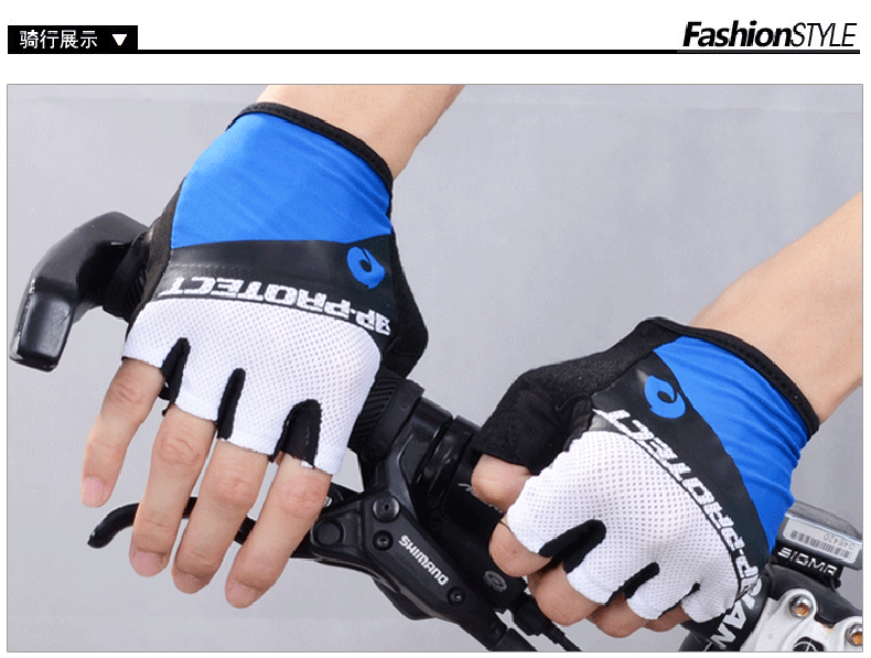 Gants pour vélo mixte VEOBIKE - Ref 2243480 Image 11