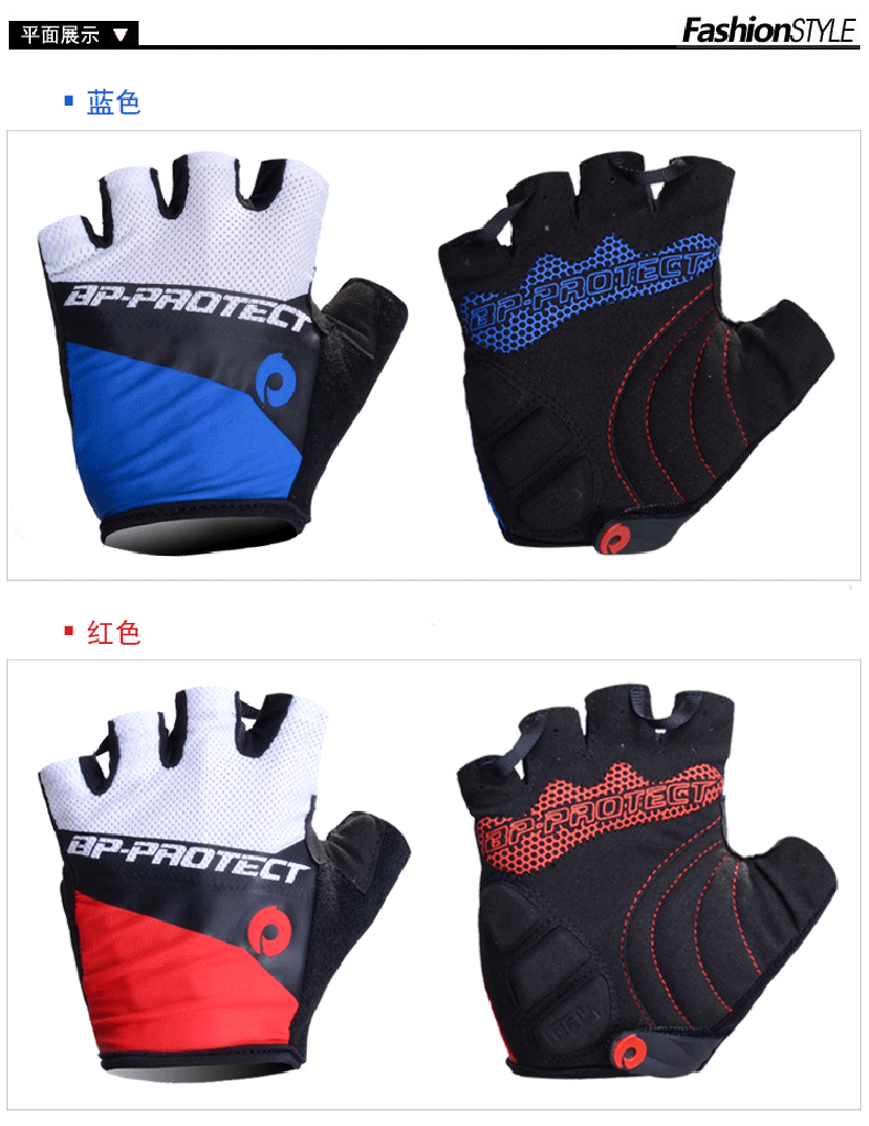 Gants pour vélo mixte VEOBIKE - Ref 2243480 Image 10