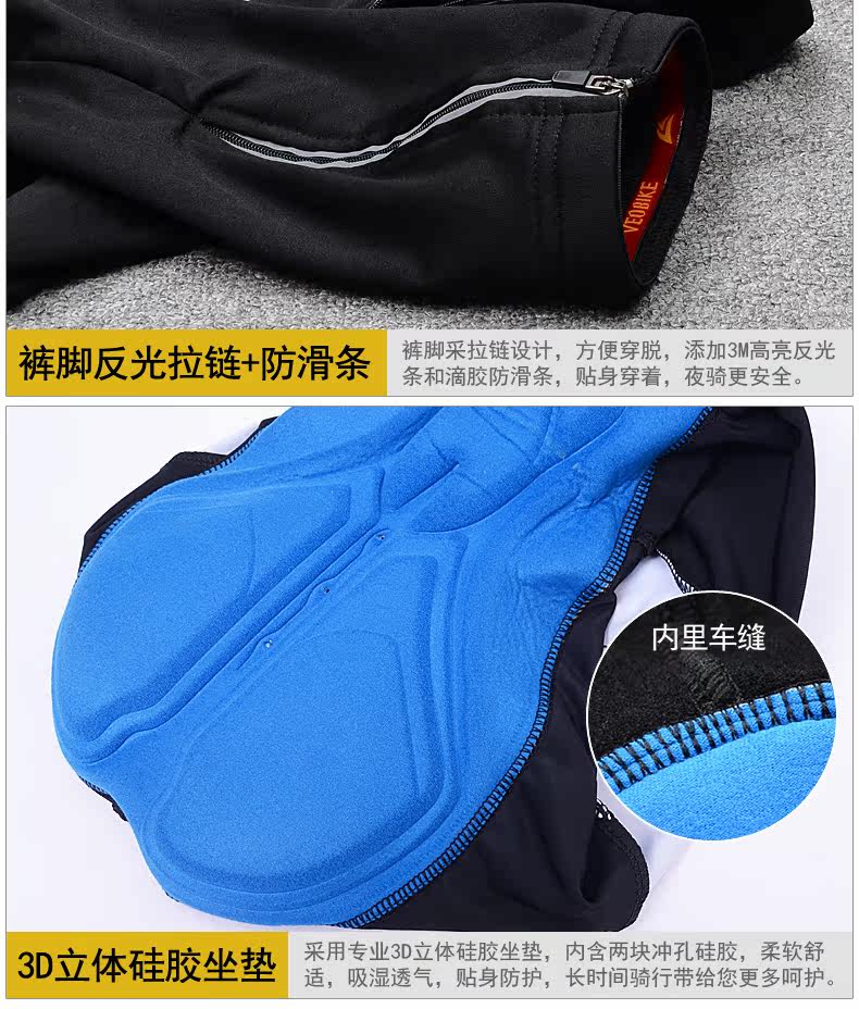 Tenue de cyclisme mixte VEOBIKE - Ref 2230800 Image 29