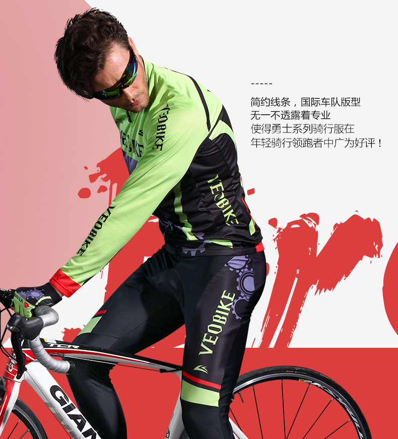 Tenue de cyclisme homme VEOBIKE - Ref 2215818 Image 9