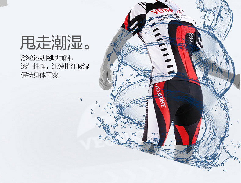 Tenue de cyclisme homme VEOBIKE - Ref 2230787 Image 15