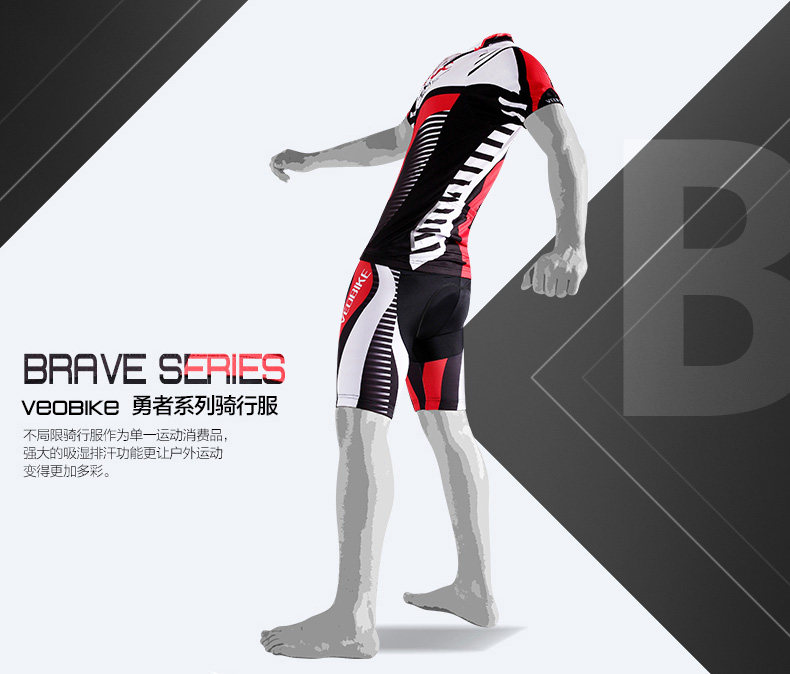 Tenue de cyclisme homme VEOBIKE - Ref 2230787 Image 9