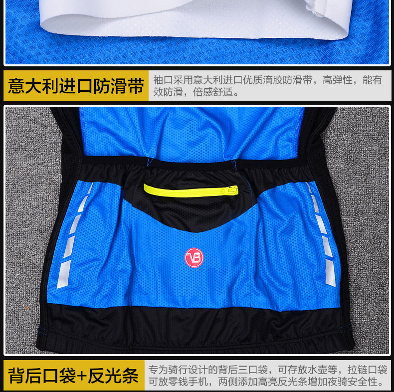 Tenue de cyclisme homme VEOBIKE - Ref 2214455 Image 20