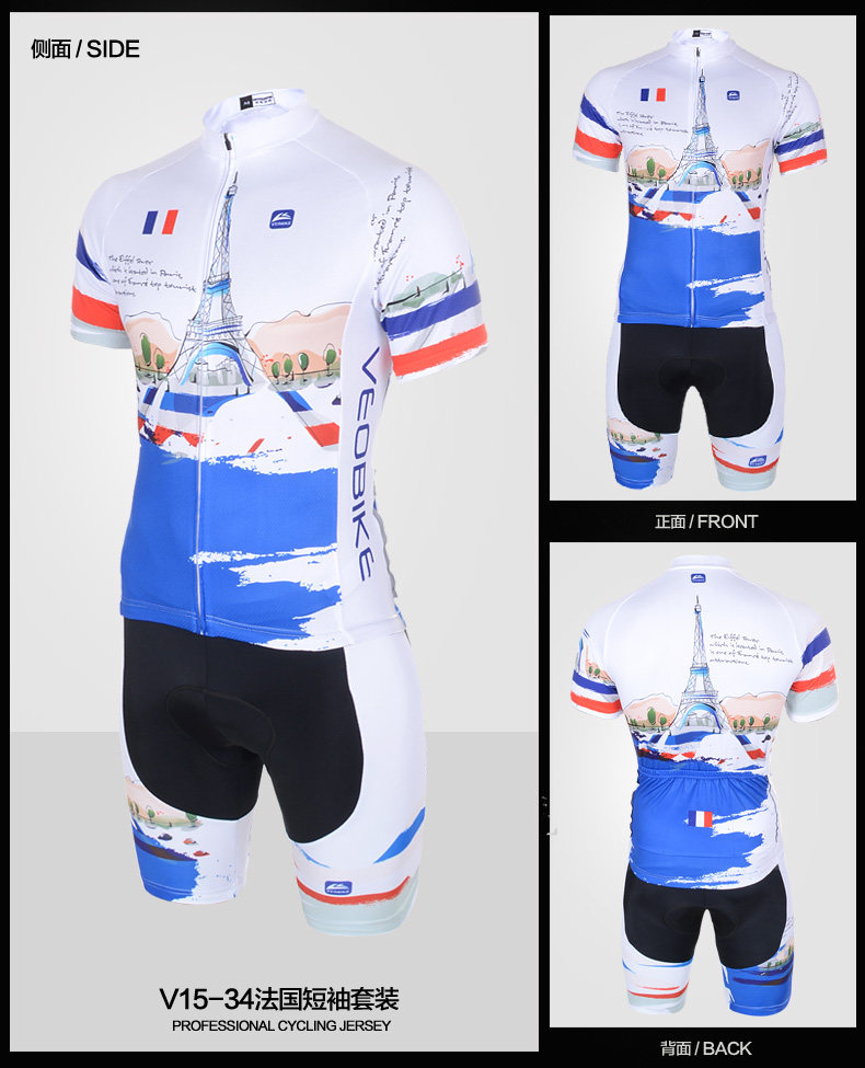 Tenue de cyclisme homme VEOBIKE - Ref 2230773 Image 16