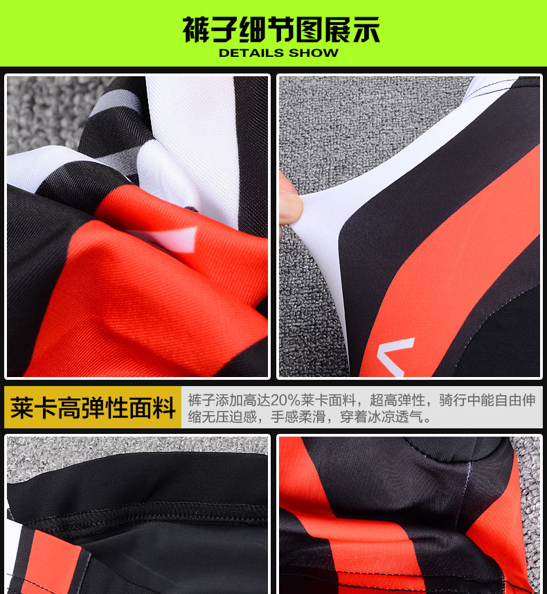 Tenue de cyclisme homme VEOBIKE - Ref 2230787 Image 19