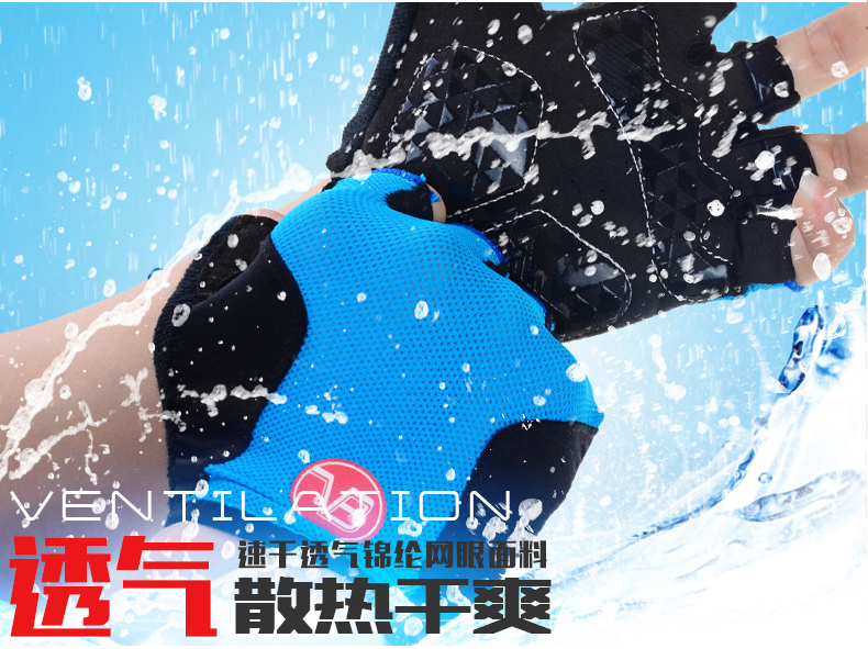 Gants pour vélo mixte VEOBIKE - Ref 2244865 Image 10