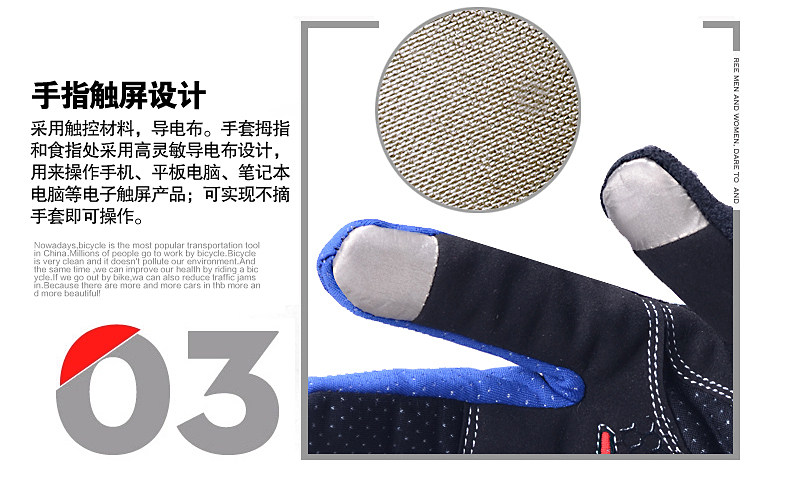 Gants de cyclisme mixte VEOBIKE - Ref 2243447 Image 26