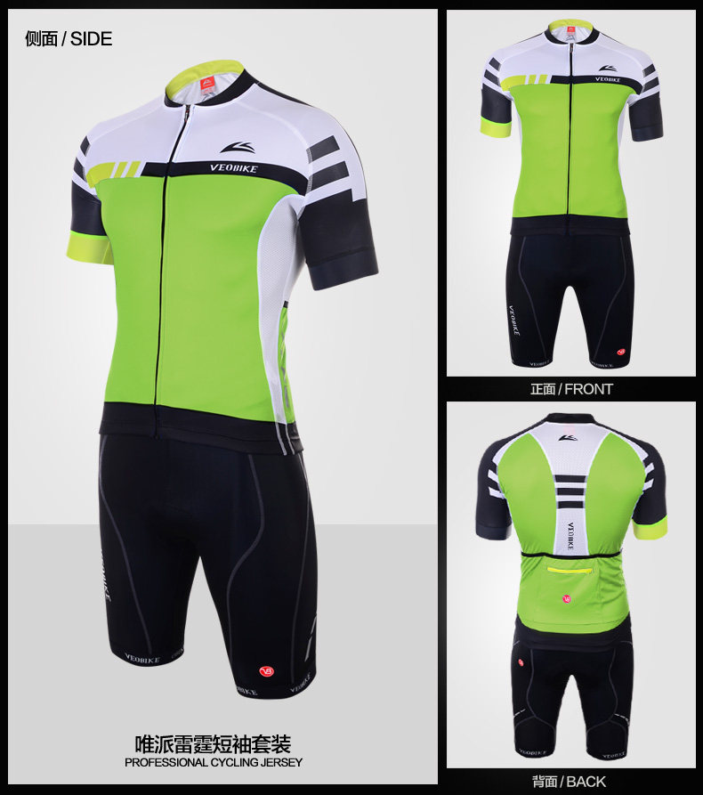Vêtement cyclisme homme VEOBIKE - Ref 2214529 Image 19