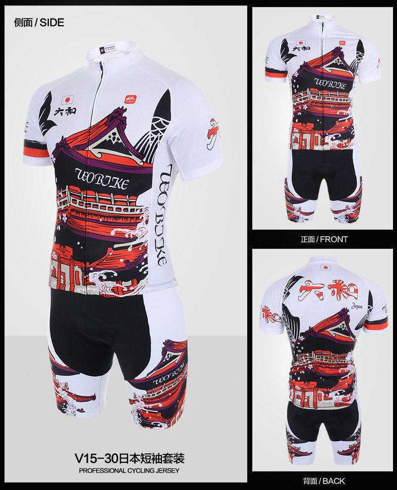 Tenue de cyclisme homme VEOBIKE - Ref 2230773 Image 20