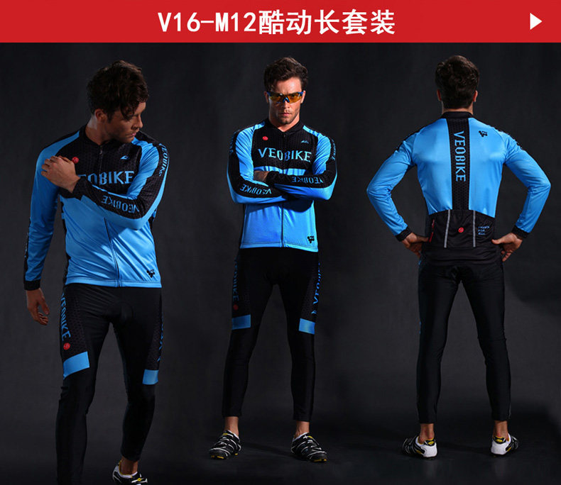 Vêtement cyclisme homme VEOBIKE - Ref 2230793 Image 16
