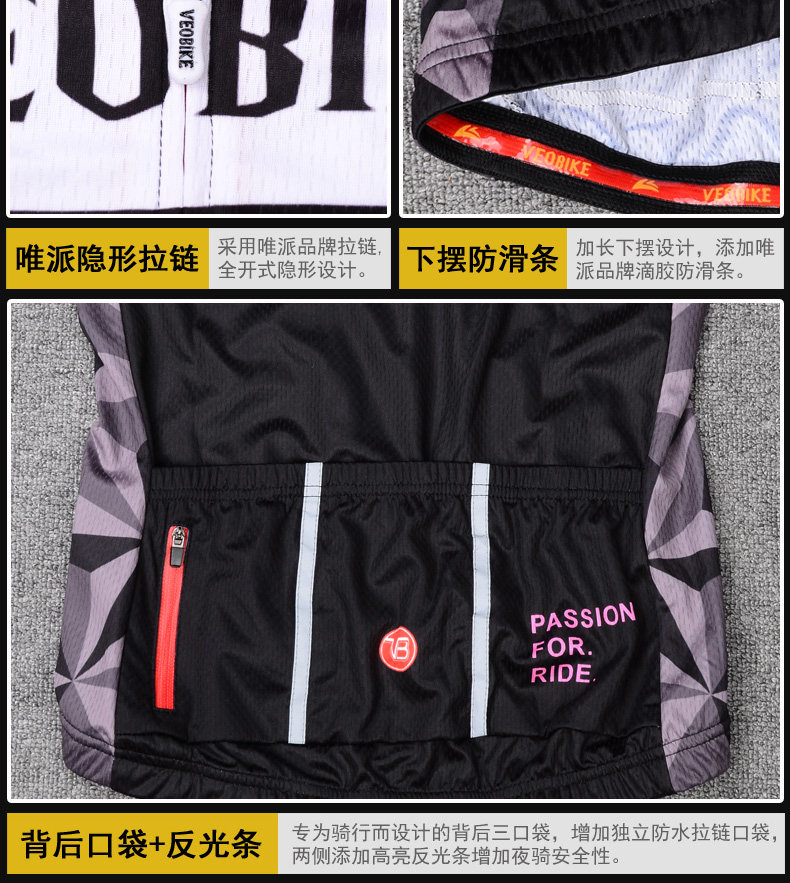 Tenue de cyclisme femme VEOBIKE - Ref 2230803 Image 21