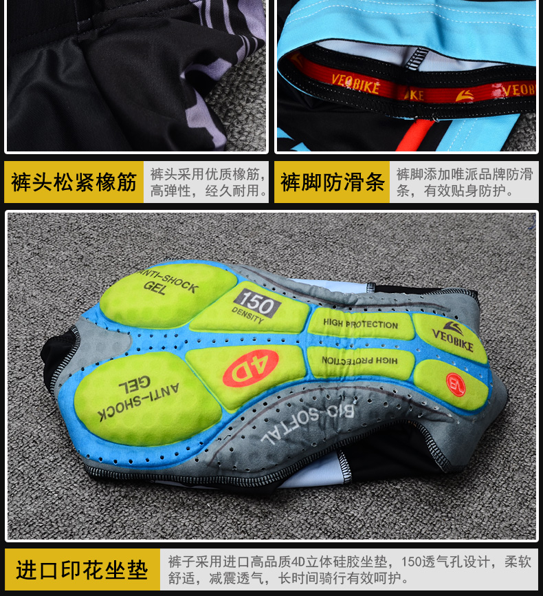 Tenue de cyclisme homme VEOBIKE - Ref 2215818 Image 24