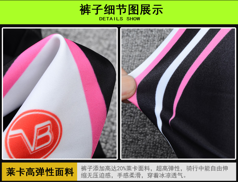Tenue de cyclisme femme VEOBIKE - Ref 2213572 Image 22