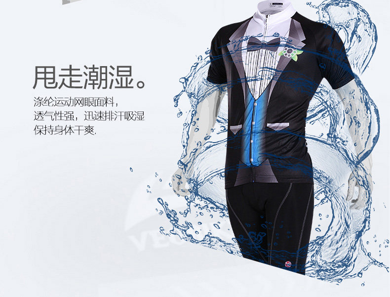 Vêtement cyclisme homme VEOBIKE - Ref 2230799 Image 14