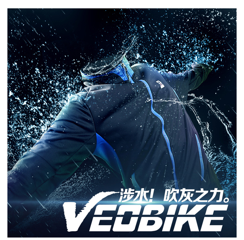 Tenue de cyclisme mixte VEOBIKE - Ref 2215058 Image 16