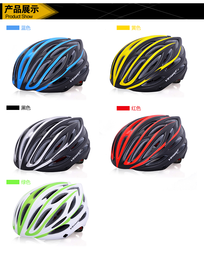 Casque cycliste mixte VEOBIKE - Ref 2234150 Image 18