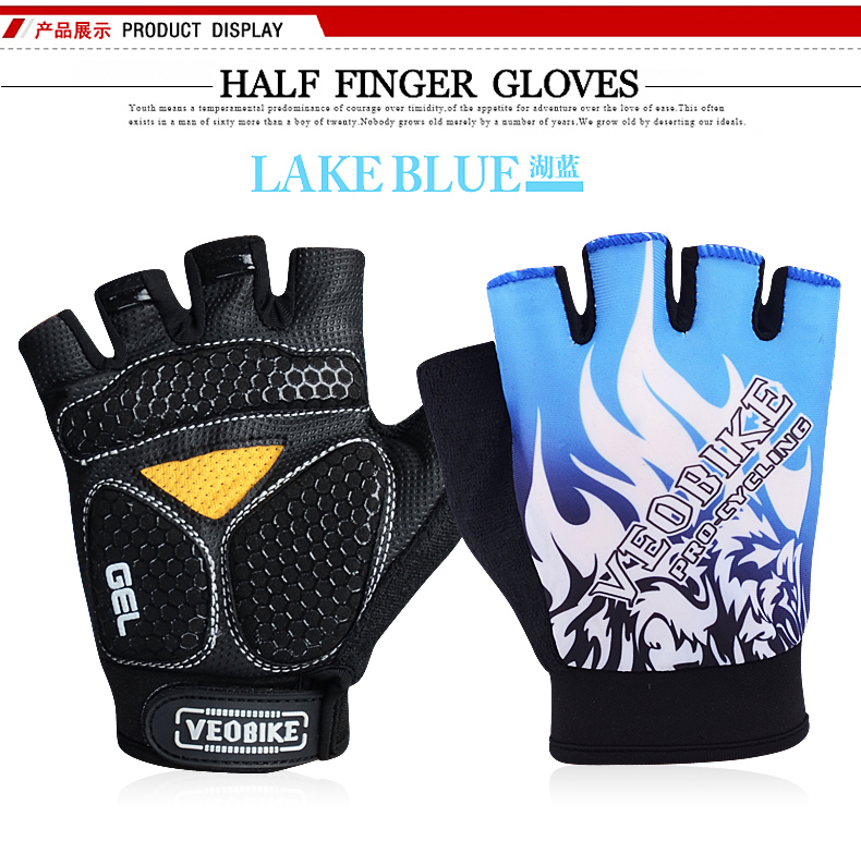 Gants pour vélo mixte VEOBIKE - Ref 2240049 Image 30