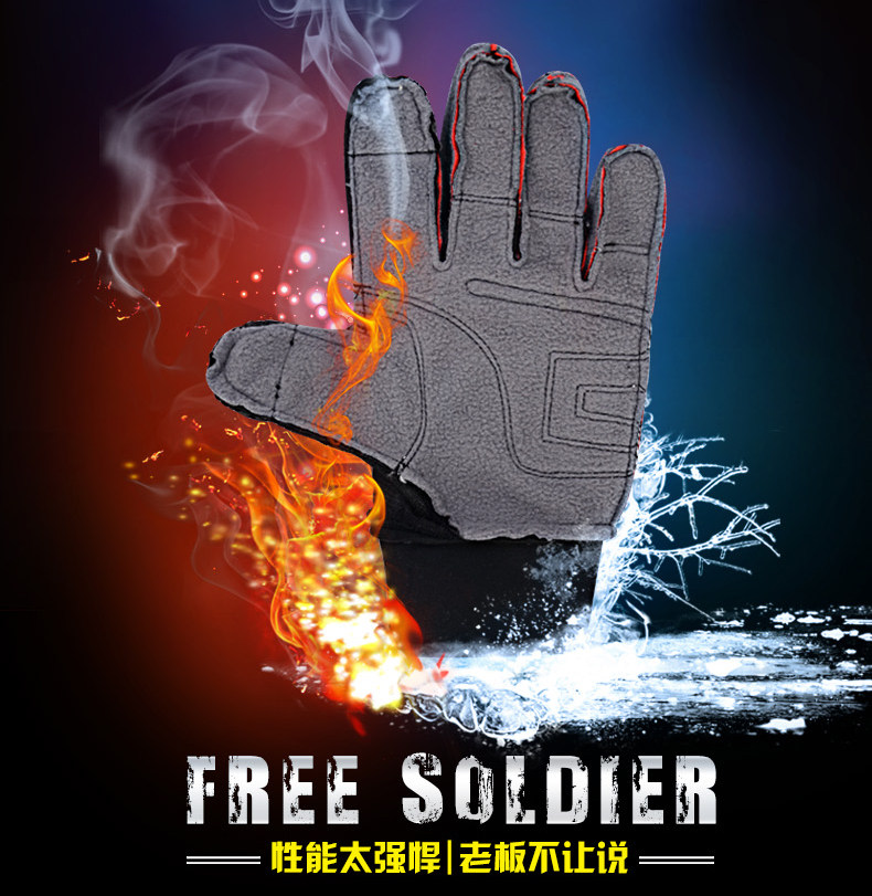 Gants de cyclisme mixte VEOBIKE - Ref 2243447 Image 8