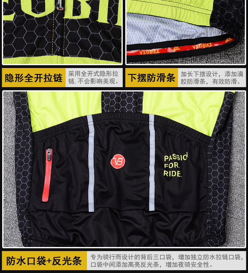 Vêtement cyclisme homme VEOBIKE - Ref 2230793 Image 20