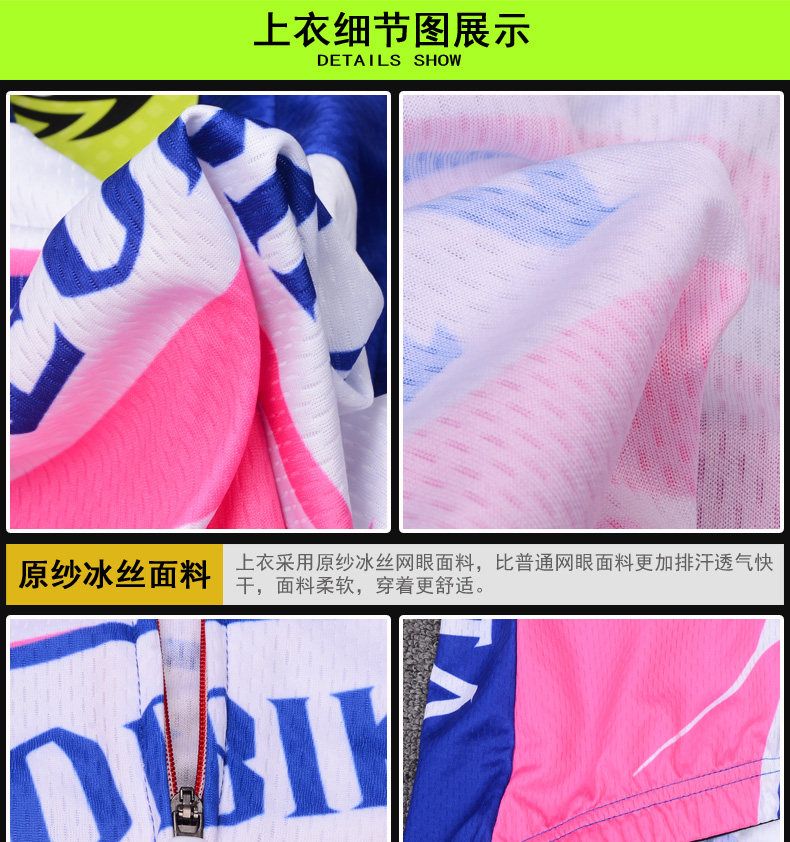 Tenue de cyclisme femme VEOBIKE - Ref 2230810 Image 20