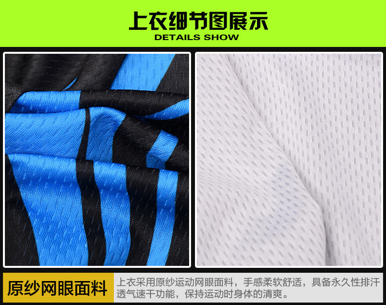 Tenue de cyclisme homme VEOBIKE - Ref 2230775 Image 17