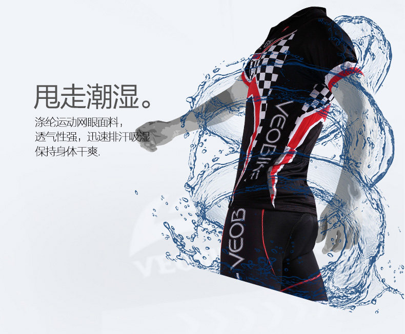 Tenue de cyclisme homme VEOBIKE - Ref 2230795 Image 15