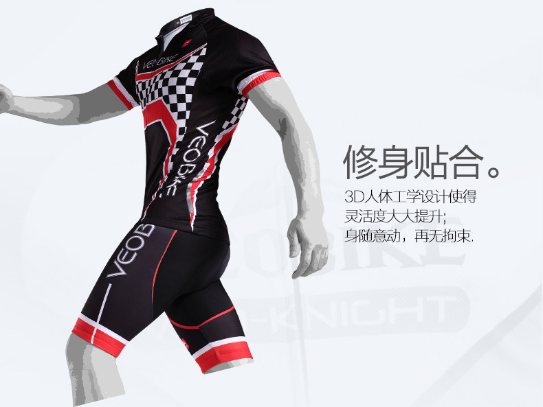 Tenue de cyclisme homme VEOBIKE - Ref 2230795 Image 14