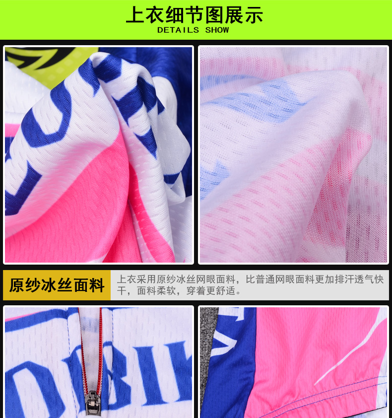 Tenue de cyclisme femme VEOBIKE - Ref 2211643 Image 20