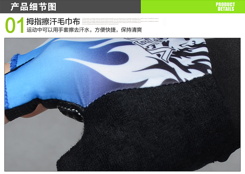 Gants pour vélo mixte VEOBIKE - Ref 2243352 Image 21